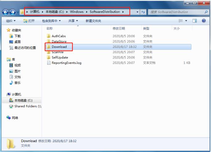 win7升级win10失败怎么解决