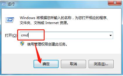 win7升级win10失败怎么解决