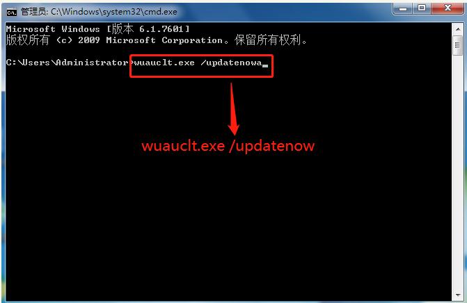 win7升级win10失败怎么解决
