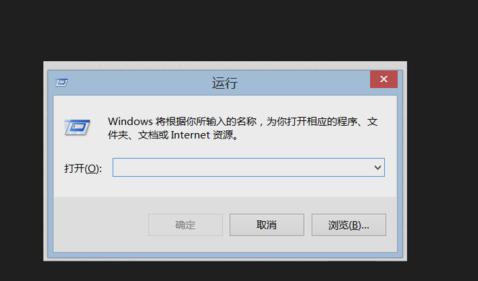 小编教你电脑重装系统怎样写产品密钥