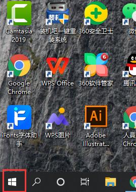 windows10企业版G无法安装游戏怎么办