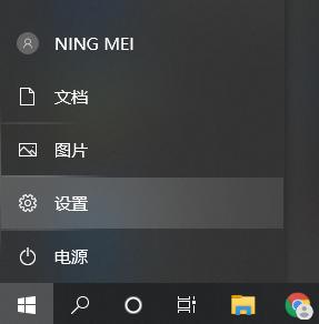 windows10企业版G无法安装游戏怎么办