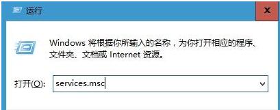 win10如何打开服务管理器