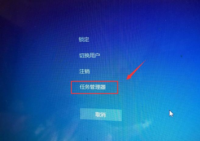 win7音量图标不见了怎么办 教你win7音量图标不见了怎么解决