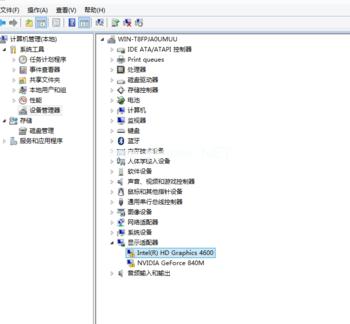 小编教你win10如何更新显卡驱动