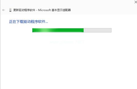 小编教你win10如何更新显卡驱动