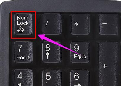 怎么关闭笔记本小键盘 关闭小键盘方法介绍