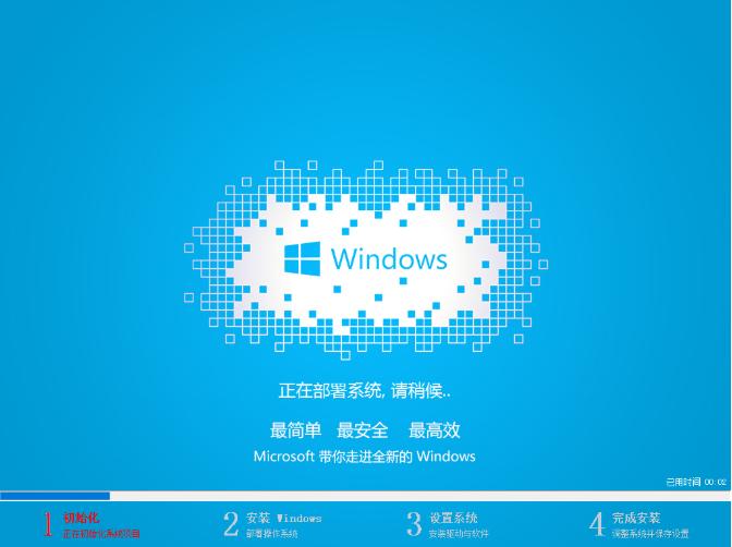 解答thinkpad win7系统安装步骤
