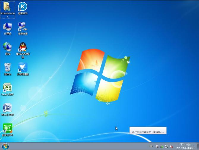 解答thinkpad win7系统安装步骤