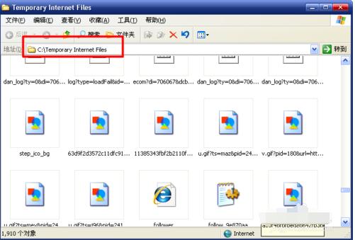 小编教你查找internet explorer 的文件