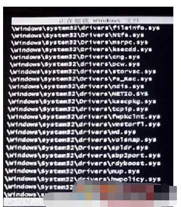 win7所有模式都进不去怎么办