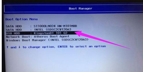 win8改win7,小编教你win8怎么改为win7系统