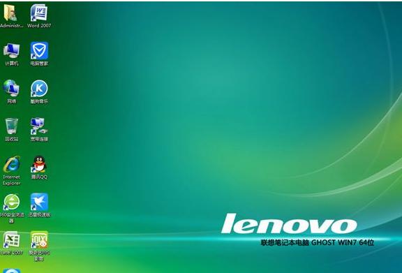 win8改win7,小编教你win8怎么改为win7系统