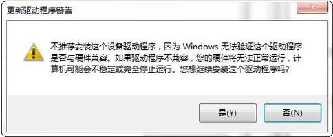 小编教你电脑自动重启怎么解决
