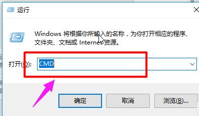 hosts文件修改,小编教你电脑如何修改Hosts文件