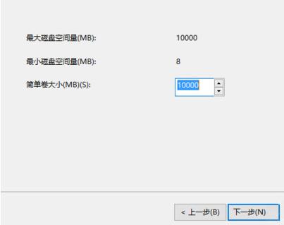 联想电脑win7系统怎么分硬盘