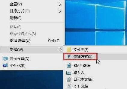 如何清空剪切板,小编教你如何清空剪切板