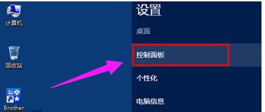 打印机脱机状态怎么解除,小编教你怎么解除打印机脱机状态