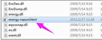 笔记本电池检测,小编教你怎么检测笔记本电池