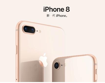 手机黑屏是怎么回事,小编教你苹果手机黑屏怎么办