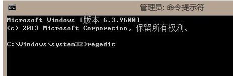 任务管理器已被系统管理员停用,小编教你任务管理器已被系统管理员停用怎么办