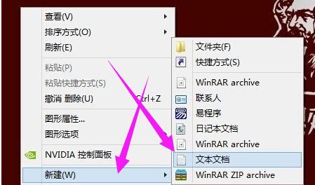 任务管理器已被系统管理员停用,小编教你任务管理器已被系统管理员停用怎么办