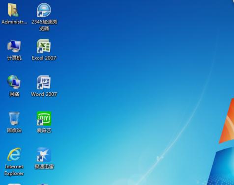 怎么解决电脑键盘不能用