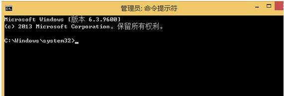 0x8007007B,小编教你win8激活失败错误代码0x8007007B怎么解决