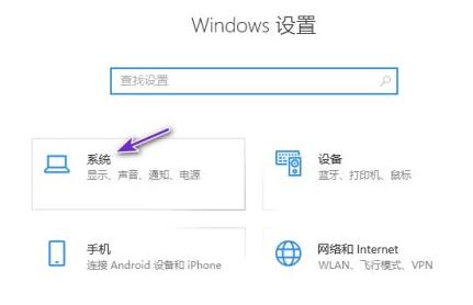戴尔电脑麦克风没声音怎么办解决方法