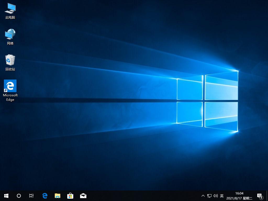 电脑如何进行win10安装的教程介绍