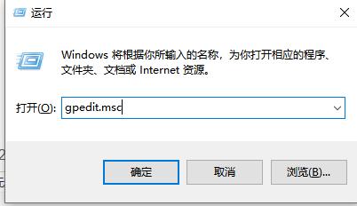 小白官网介绍显卡驱动安装失败是什么原因