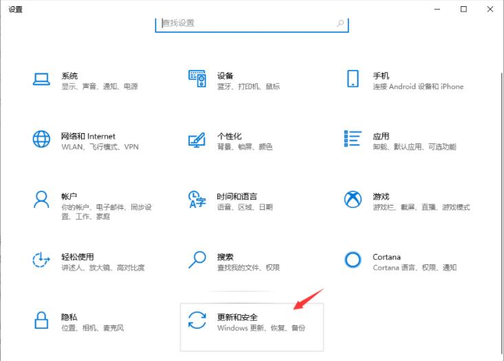 小白官网介绍显卡驱动安装失败是什么原因
