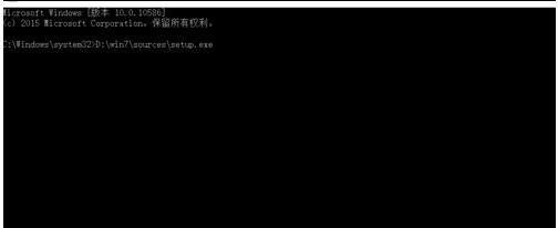 小编教你win10改win7