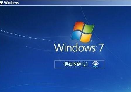 小编教你win10改win7