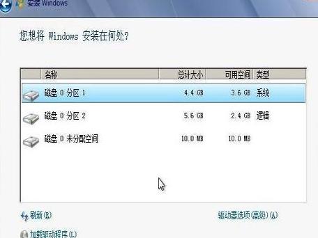 小编教你win10改win7