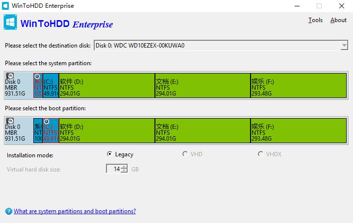 另一种关于windows7系统重装步骤你肯定不知道