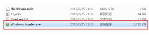 win7内部版本7601此副本不是正版,小编教你怎么解决win7内部版本7601此副本不是正版