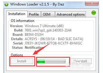 win7内部版本7601此副本不是正版,小编教你怎么解决win7内部版本7601此副本不是正版