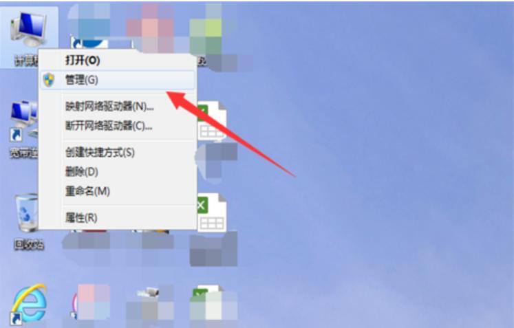 小编教你c盘空间不足怎么办
