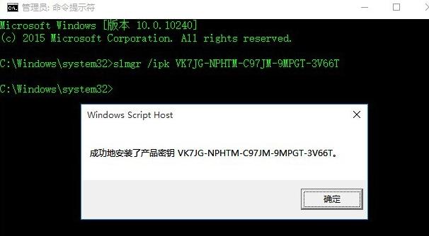 你的windows许可证即将过期?小编教你解决方法