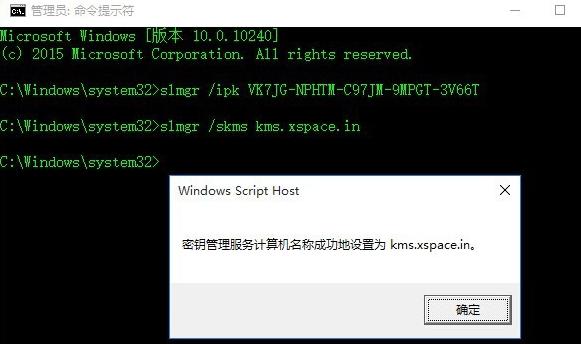 你的windows许可证即将过期?小编教你解决方法