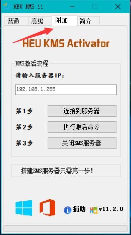 你的windows许可证即将过期?小编教你解决方法
