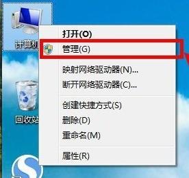 笔记本无线网络找不到怎么办 小编教你怎么解决笔记本找不到无线网络