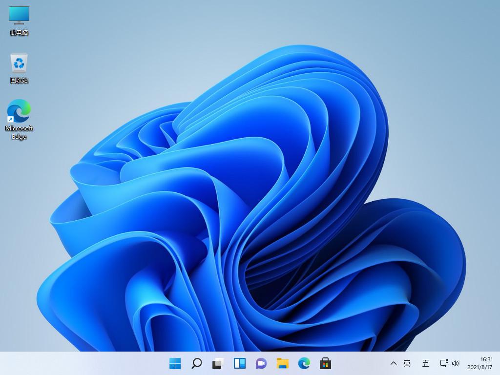 win11系统正版下载如何给电脑升级