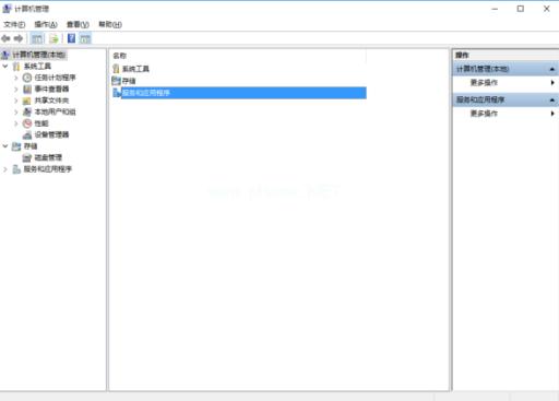 小编教你开启windows10系统服务的方法