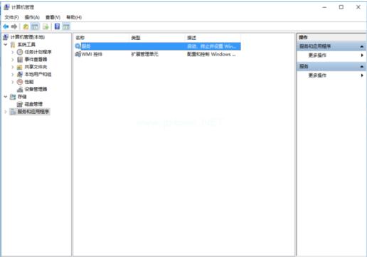小编教你开启windows10系统服务的方法