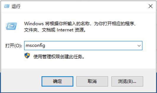 win10系统设置打不开怎么办 win10设置打不开解决方法