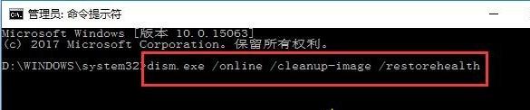 win10系统设置打不开怎么办 win10设置打不开解决方法