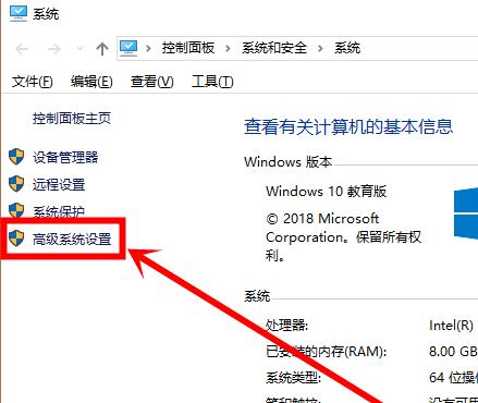 win10系统设置打不开怎么办 win10设置打不开解决方法