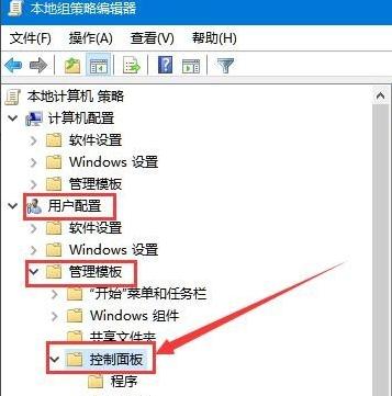 win10系统设置打不开怎么办 win10设置打不开解决方法